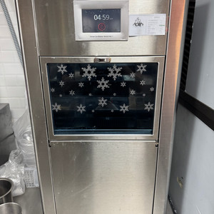 눈꽃빙수기(스노우폴 제빙기 SF-1203S)