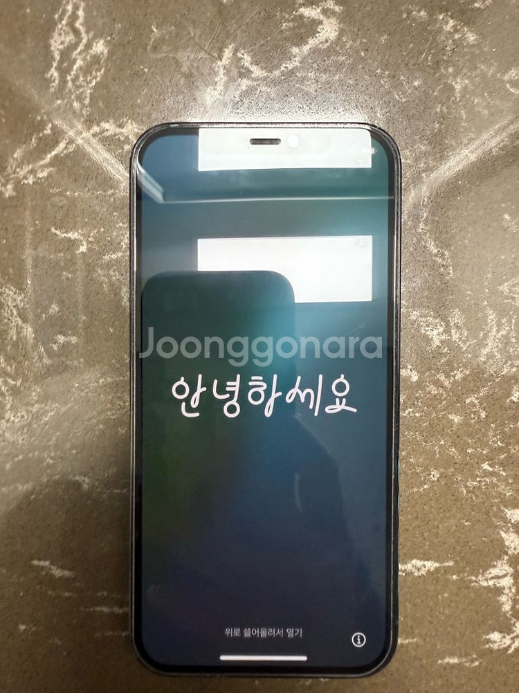 아이폰 12 프로 256G 해외버젼 카메라 무음--0