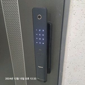(대구,서울설치) 르그랑 L50 도어록 미사용 전국택배