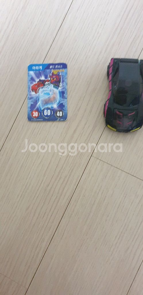터닝메카드 베소사 블랙--1