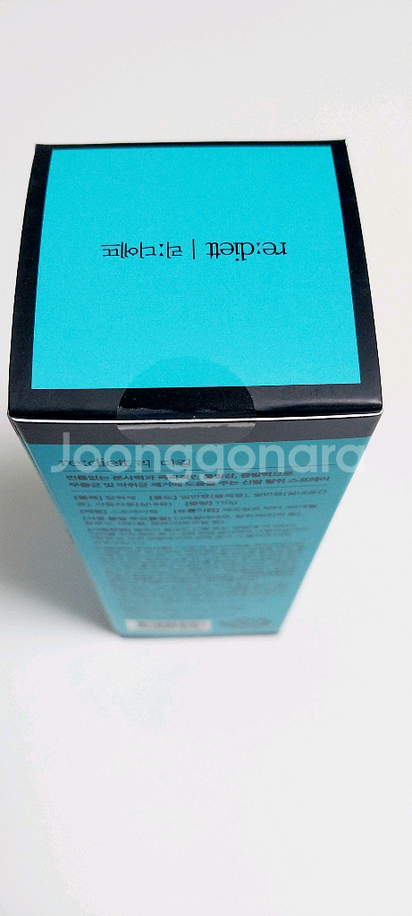 [새상품] 리디킬 발냄새제거 신발 스프레이 110g--2