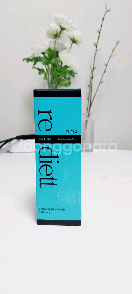 [새상품] 리디킬 발냄새제거 신발 스프레이 110g--0