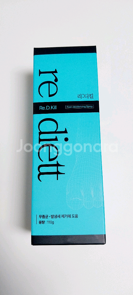 [새상품] 리디킬 발냄새제거 신발 스프레이 110g--1