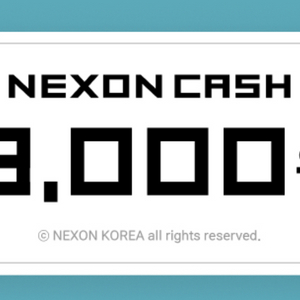 넥슨캐쉬 3천 원권 팝니다