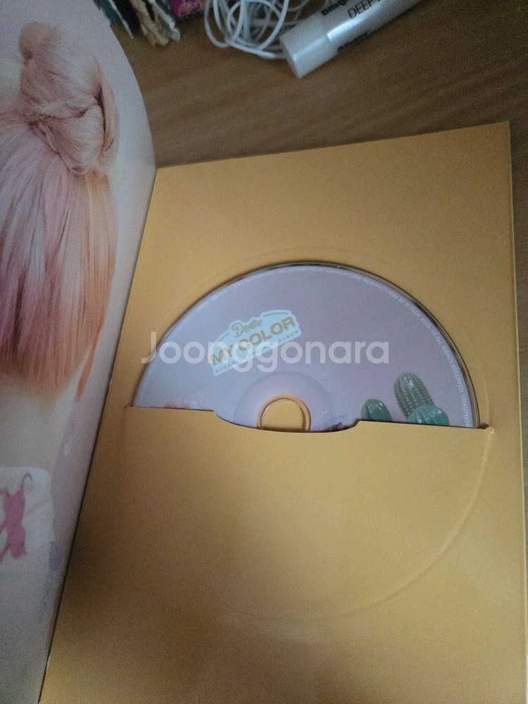 보라미유 앨범,포카 판매--3