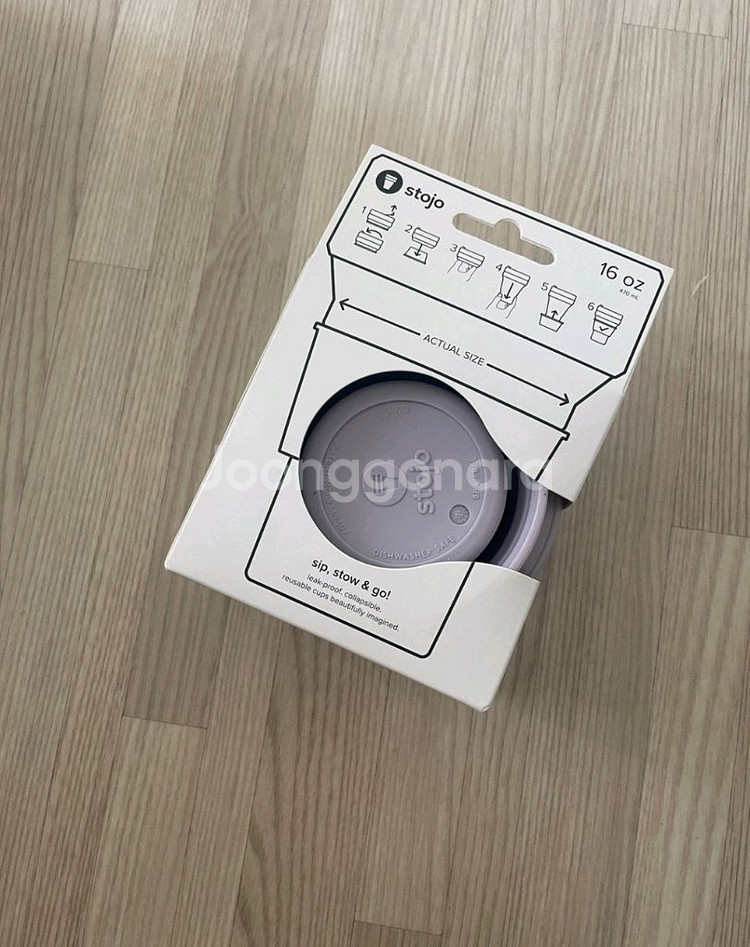 스토조 비기컵 라일락 473ml 새거--1