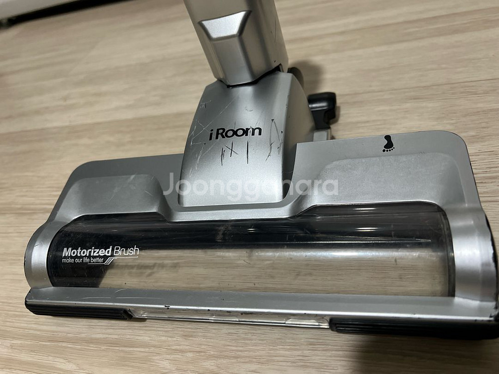 부품 아이룸 iroom 무선청소기 s9 모터헤드 헤드만--3