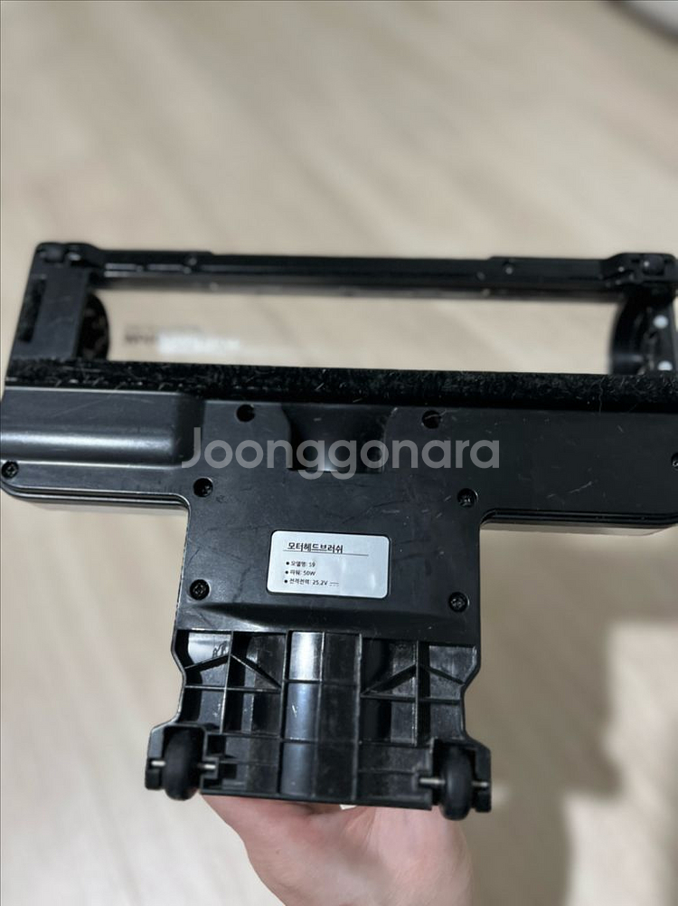 부품 아이룸 iroom 무선청소기 s9 모터헤드 헤드만--5