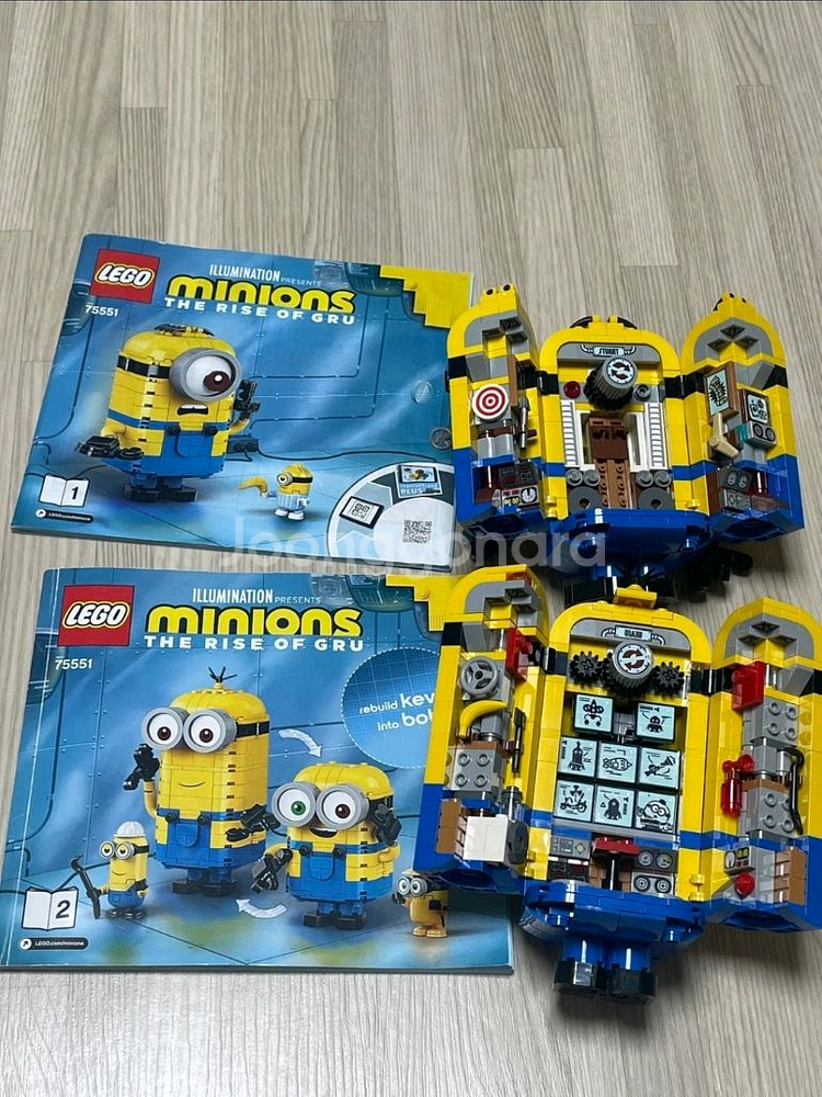 레고 정품 미니언즈 미니언들과 숨겨진 방--1
