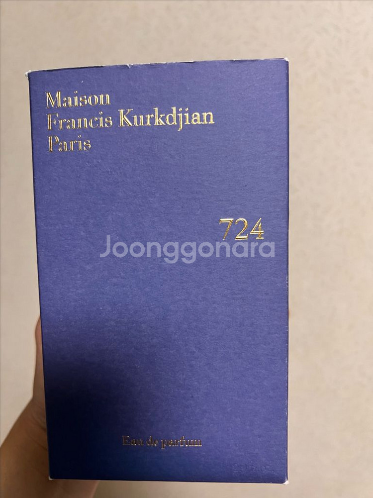 메종 프란시스 커정 724 70ml 판매합니다--0