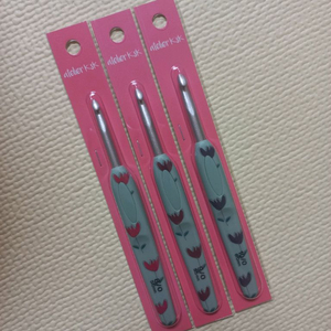 크로바 코바늘 한정판 오카모토 게이코