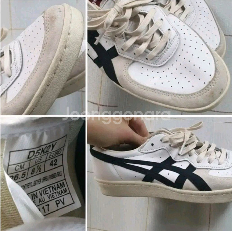오니츠카타이거 스니커즈 265 최상--2