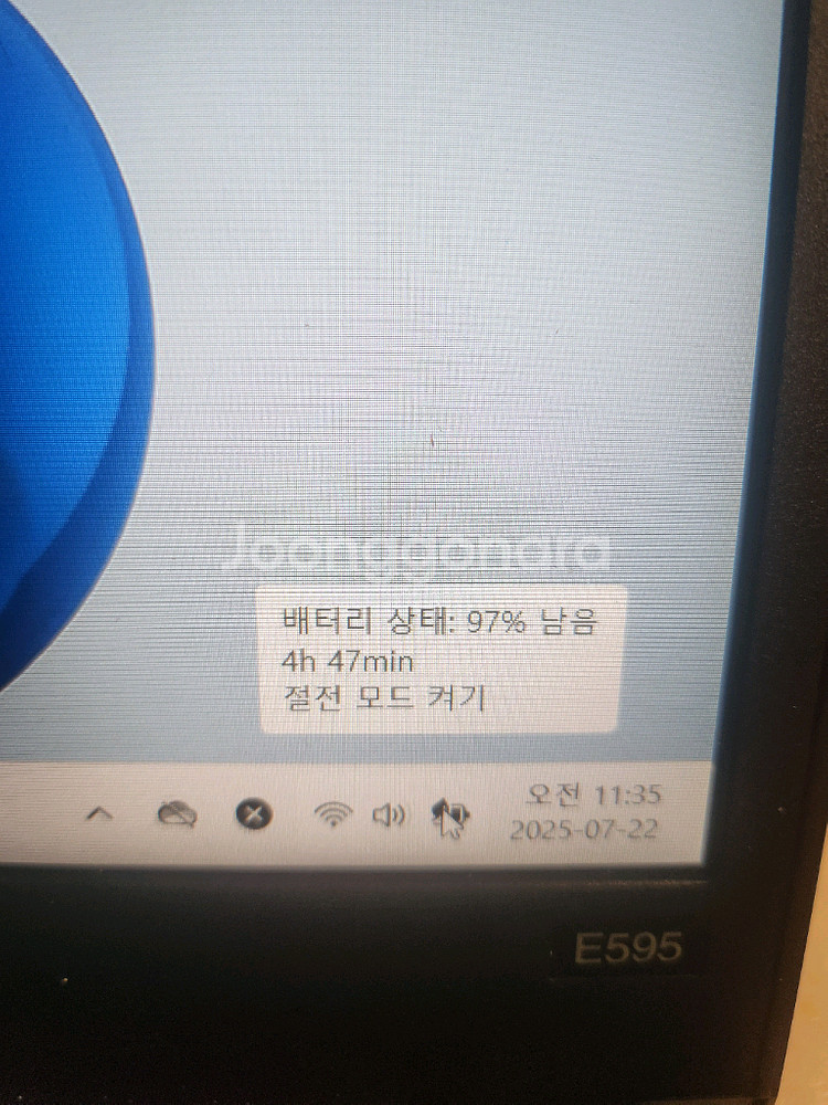 레노버 씽크패드 노트북--7