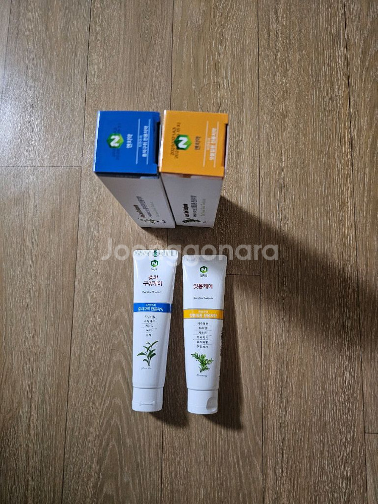 엔치약 잇몸케어 and 충치구취케어 입니다!--0