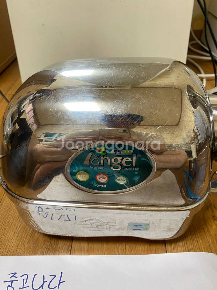 엔젤녹즙기 7000p--1