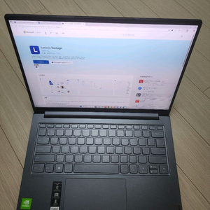 Lenovo Yoga Slim 7i Pro 노트북