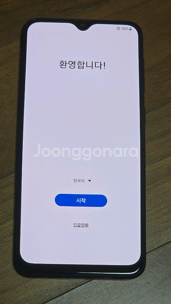 갤럭시 와이드4 팝니다.--0