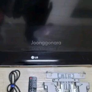 LG 벽걸이 42 인치TV팔아요