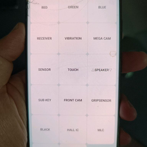 갤럭시s21플러스 판매합니다