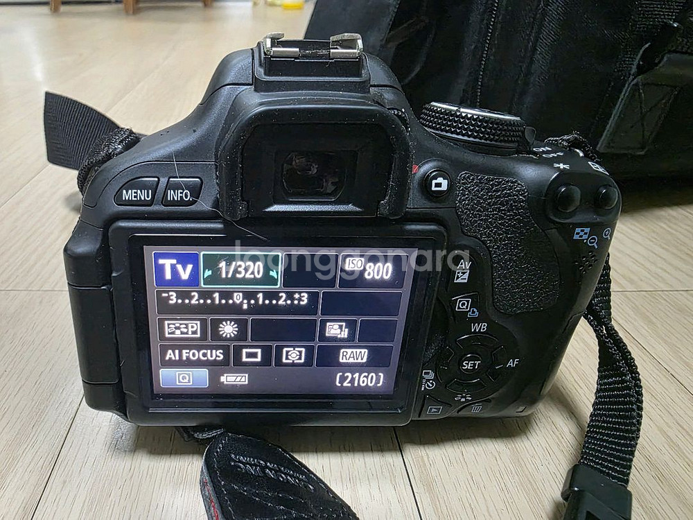 S급 캐논 EOS 600D DSLR 풀세트--4