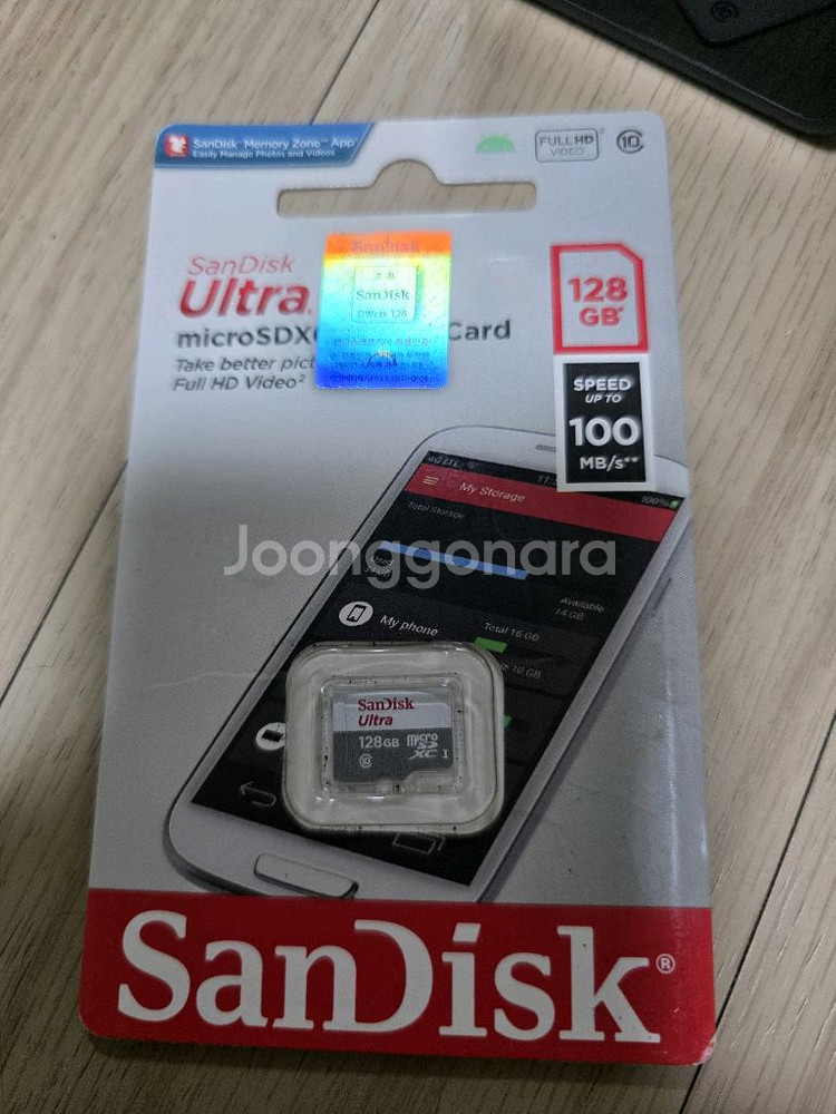 S급 고프로8 판매합니다!--6
