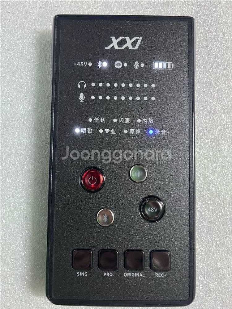 XXI 휴대용 사운드 카드 두번쓴 중고 급처분--1