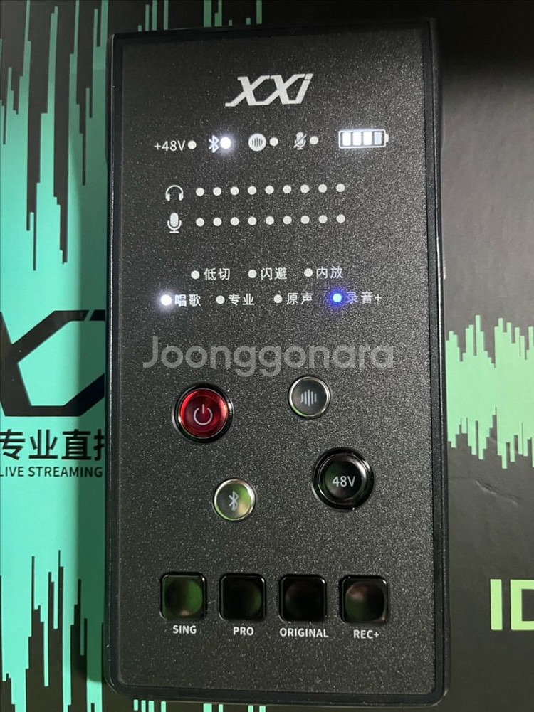 XXI 휴대용 사운드 카드 두번쓴 중고 급처분--0