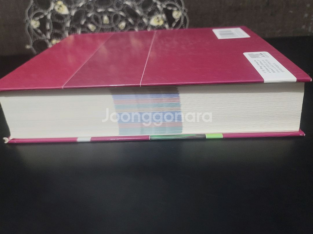 최신아동간호학 I 아동간호학(미사용)--3