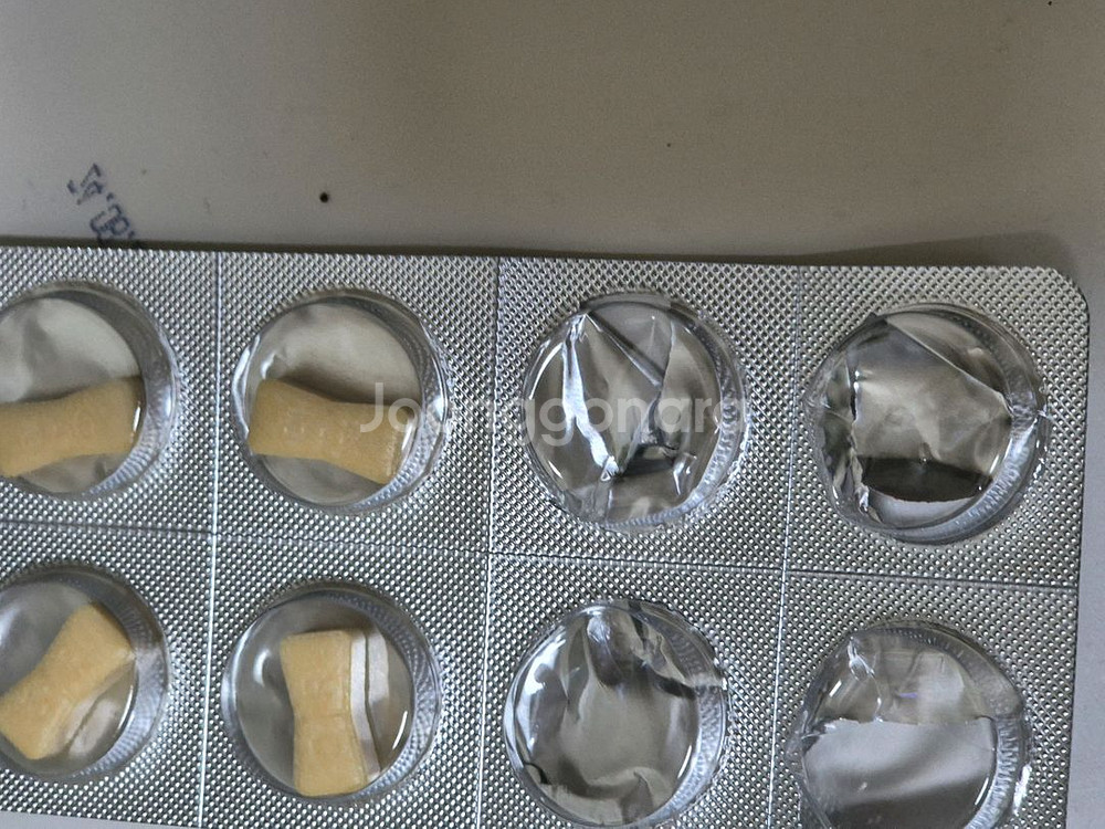 듀오렉신 나비정--2