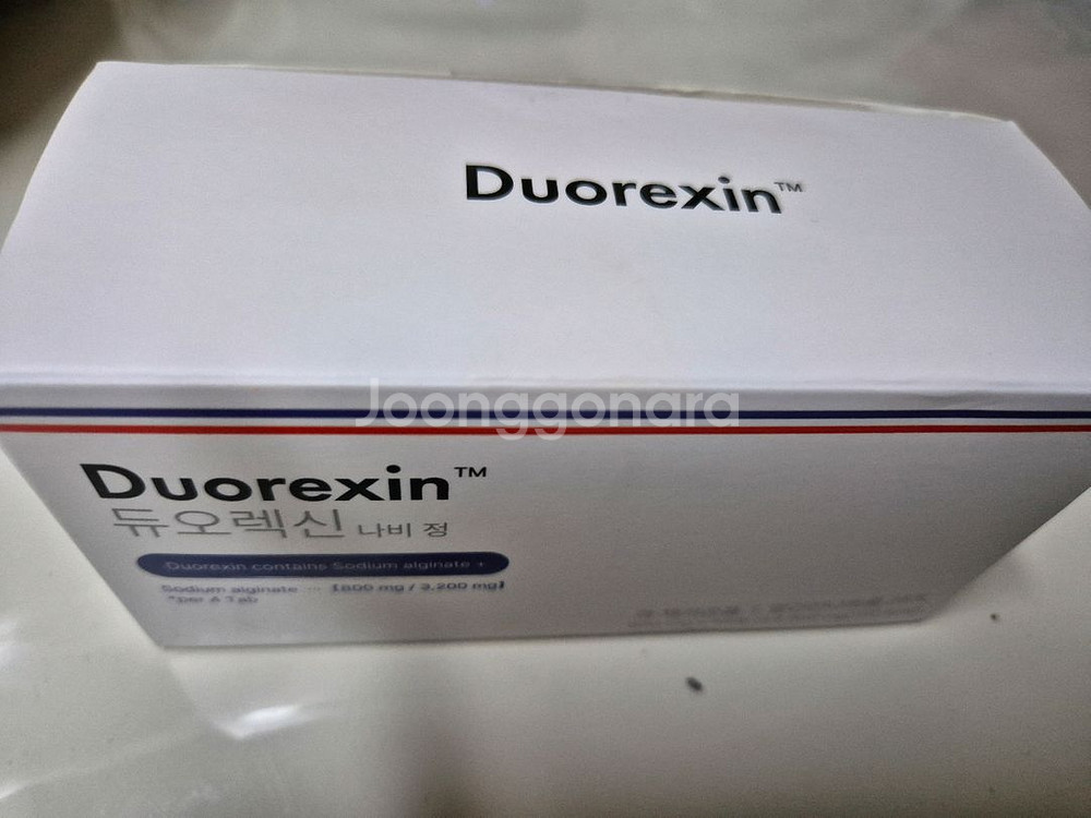 듀오렉신 나비정--0