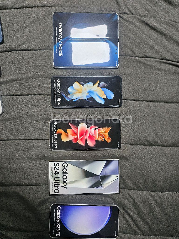 목각폰 팝니다--0