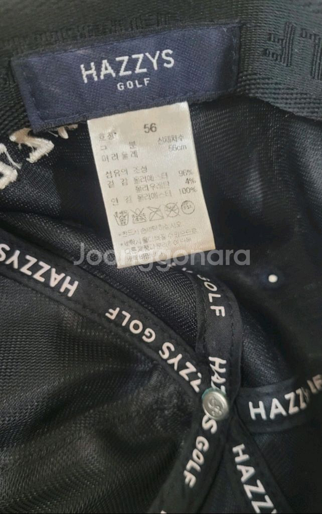 헤지스골프 네이비 모자 56--1
