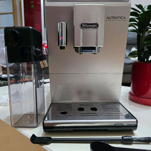 드롱기 오센티카 전자동 커피머신