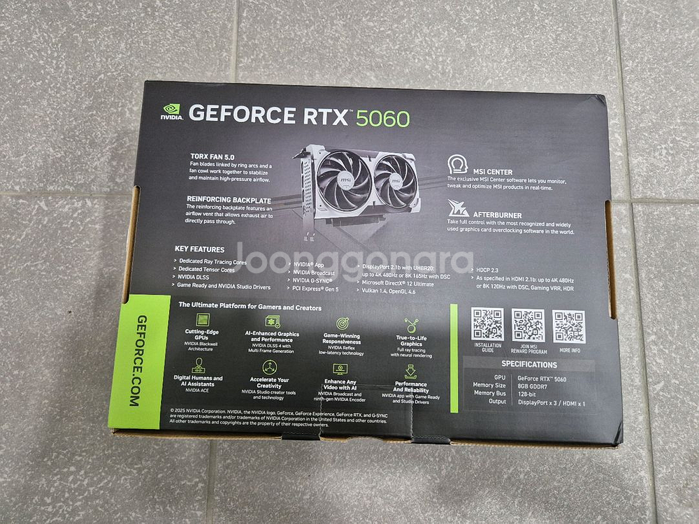 MSI RTX 5060 Ventus 2X 미개봉팝니다--1