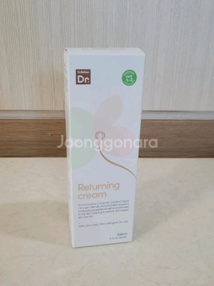 닥터에디션 리터닝 크림 임산부 튼살크림--5