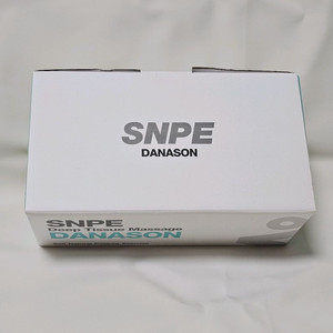 SNPE 다나손 마사지기 (구버전) [새상품]
