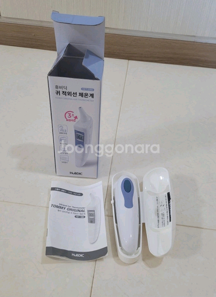 휴비딕 적외선 귀체온계 새상품--0