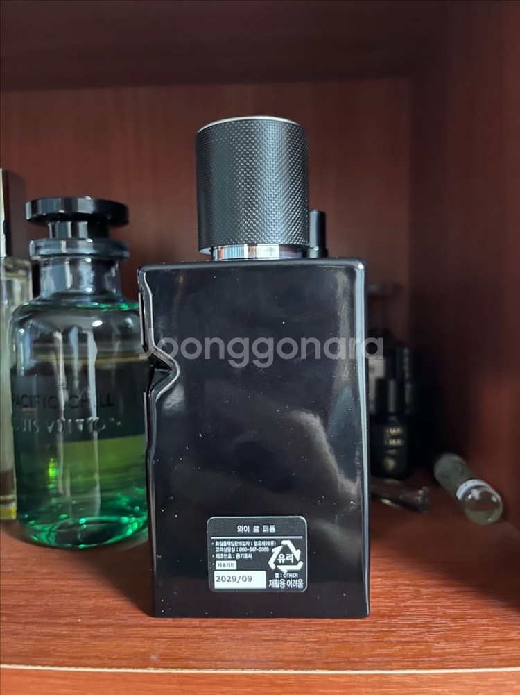 입생로랑 와이 르퍼퓸 100ml--1