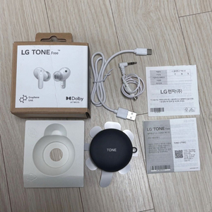 LG 톤프리 UT90Q 블루투스 무선 이어폰 화이트