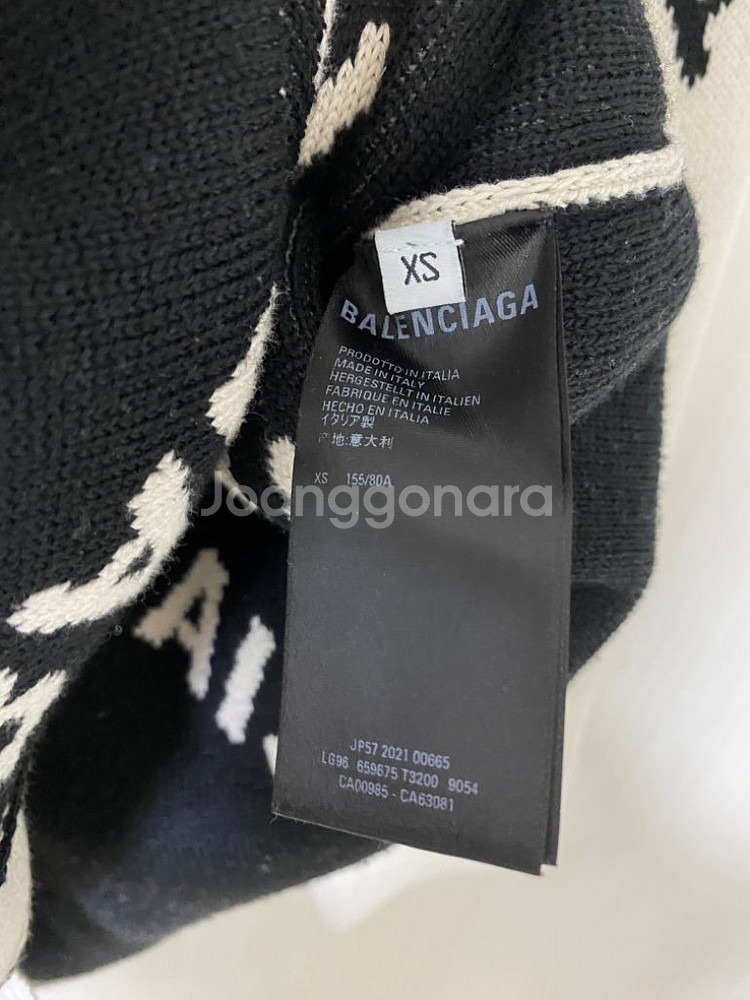 발렌시아가 멀티로고 롱 가디건 오버핏 XS--3