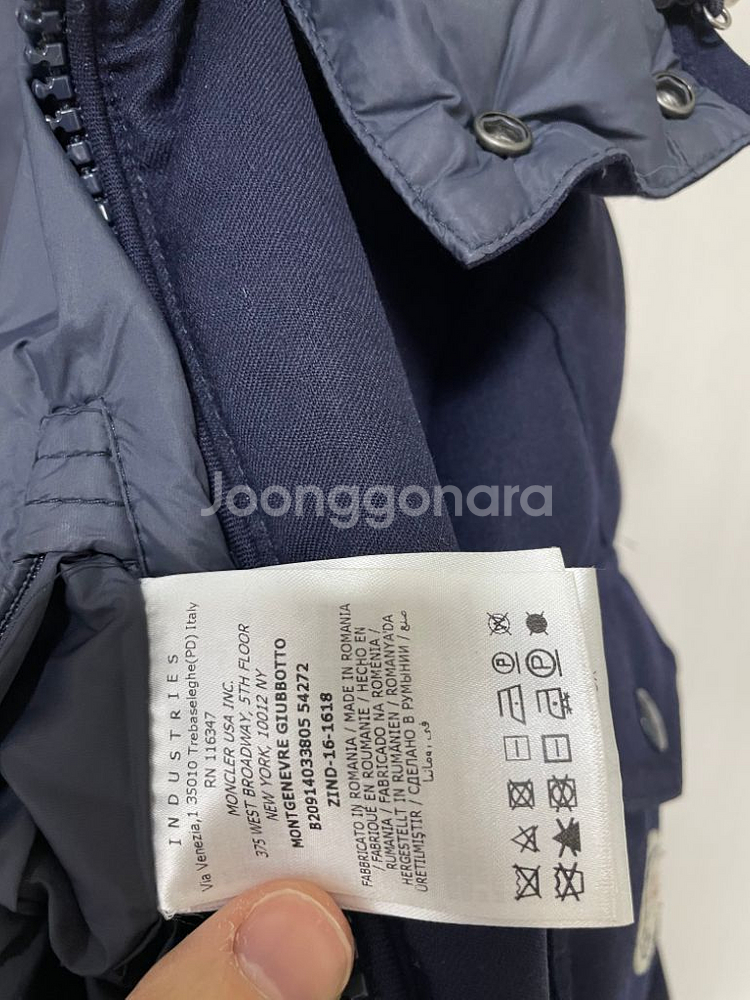 [3] 몽클레어 몽제네르브 패딩 네이비--4