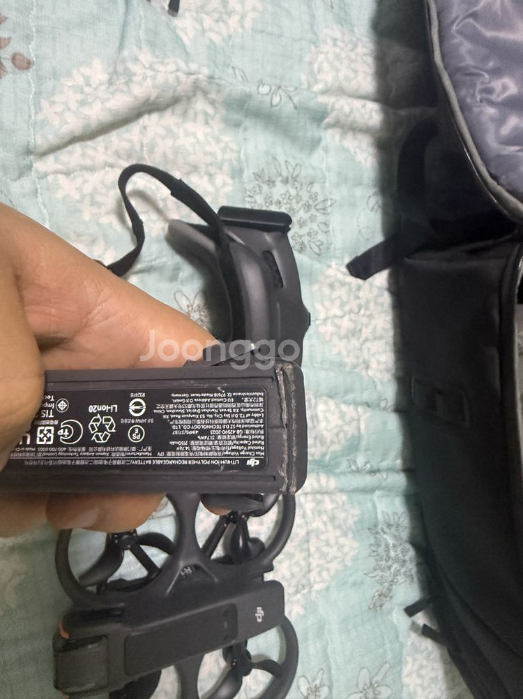 DJI AVATA2 드론--1