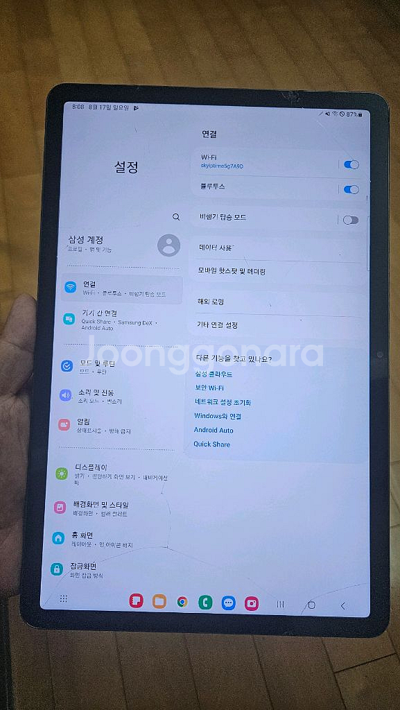 갤럭시탭 s7 lte (sm-t875n) 128g 파손--0
