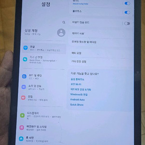 갤럭시탭 s7 lte (sm-t875n) 128g 파손