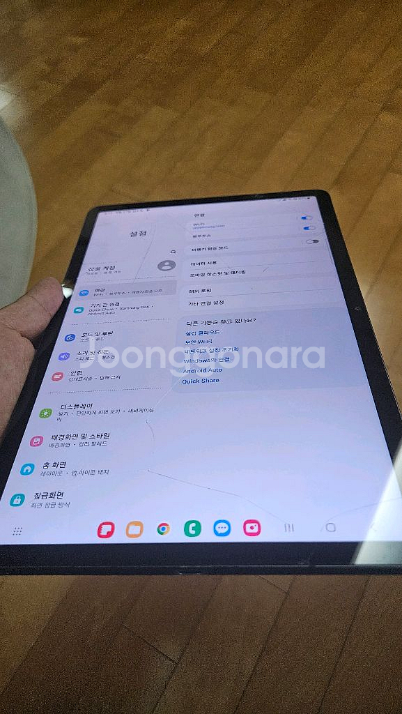 갤럭시탭 s7 lte (sm-t875n) 128g 파손--1