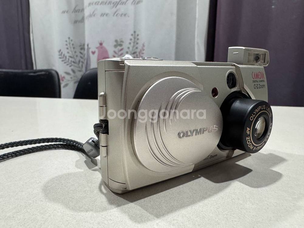 올림푸스 CAMEDIA C-2 Zoom 디카--2