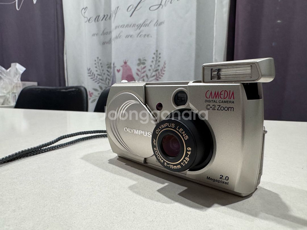 올림푸스 CAMEDIA C-2 Zoom 디카--1