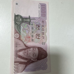 구 천원권