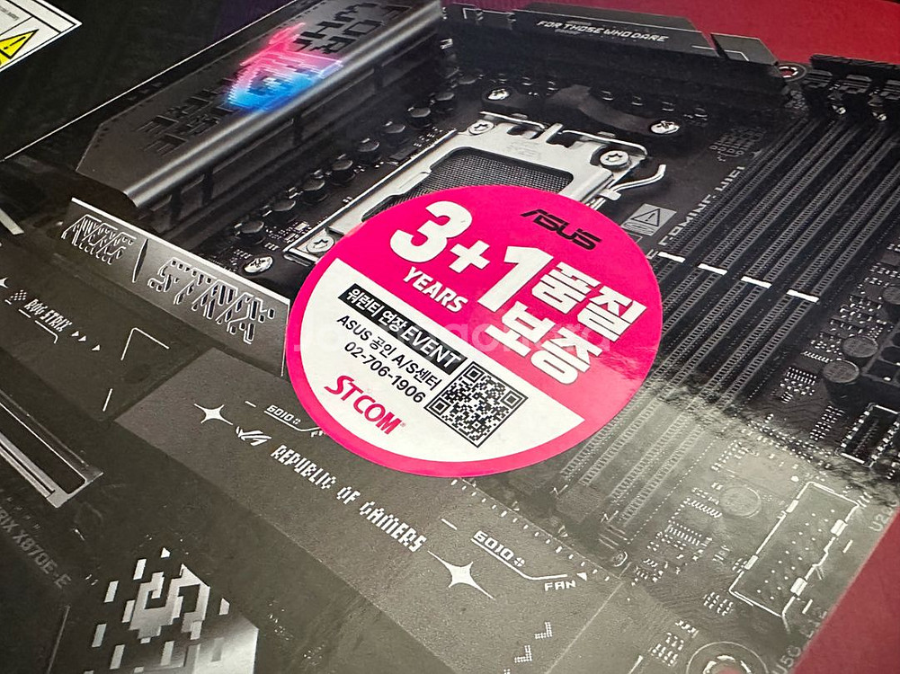 미개봉 ASUS ROG STRIX X870E-E 정품--0