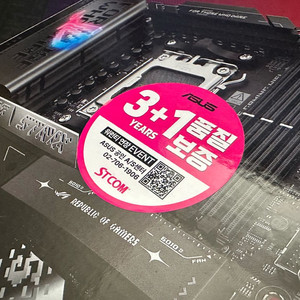 미개봉 ASUS ROG STRIX X870E-E 정품